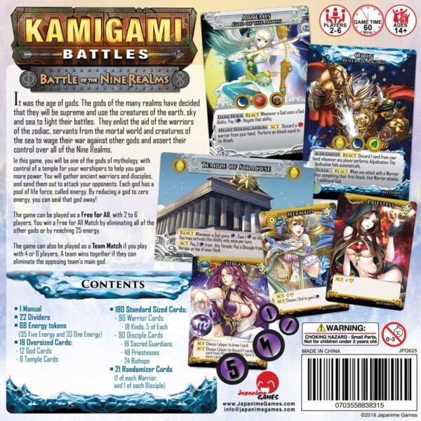 Kamigami Battles - Imagen 2